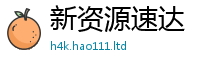 77777788888王中王正版含香港资料免费长期公开